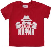 Детская футболка Семейная мафия Ехидна 43420