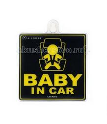 Наклейка информационная ребенок в машине Child in Car sticker Carmate 43875