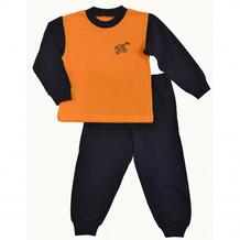 Пижама для мальчиков 40-37-12 RobyKris 794140