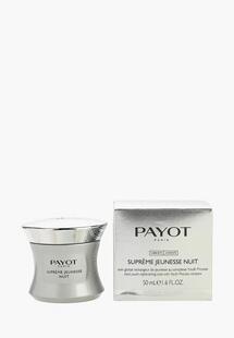 Крем для лица Payot PA003LWIMG70NS00