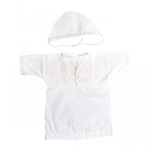 Крестильный набор (рубашечка, чепчик) Baby Nice (ОТК) 844258