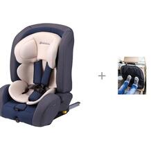 Автокресло D-Guard Toddler Isofix и АвтоБра Защита сиденья из ткани Daiichi 837939