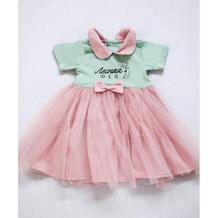 Платье Лесная фея TRENDYCO Kids 403644