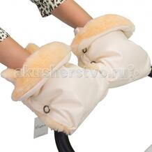 Муфта-рукавички для коляски Olsson Esspero 71635