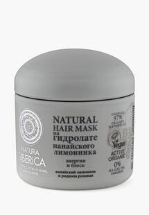 Маска для волос NATURA SIBERICA NA026LWJTDD1NS00