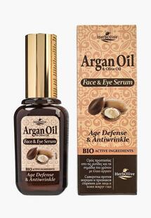 Сыворотка для лица Argan Oil AR041LWSJU99NS00