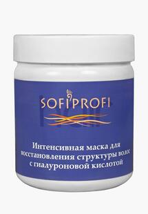 Маска для волос Sofiprofi SO046LWGBJF8NS00