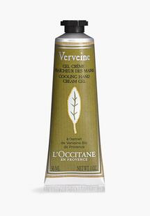 Крем для рук L'Occitane LO027LWJJGX0NS00