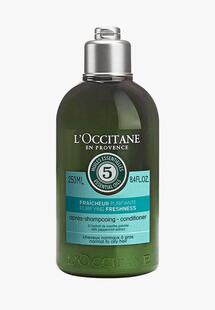 Бальзам для волос L'Occitane LO027LWGTFA5NS00