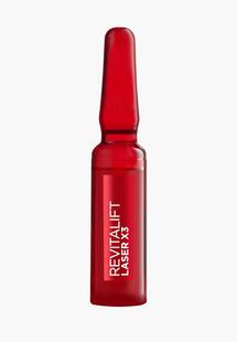 Сыворотка для лица L'Oreal Paris LO006LWJCTJ5NS00