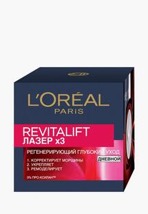 Крем для лица L'Oreal Paris LO006LWFJU93NS00