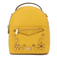 Рюкзак MICHAEL KORS 30T8GEVB5Y желтый Michael KorsMichael Kors 1859895