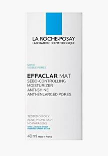 Сыворотка для лица La Roche-Posay LA082LWTXQ25NS00