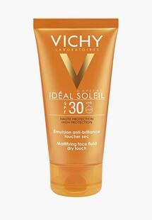 Эмульсия для лица Vichy VI055LWDBZG4NS00