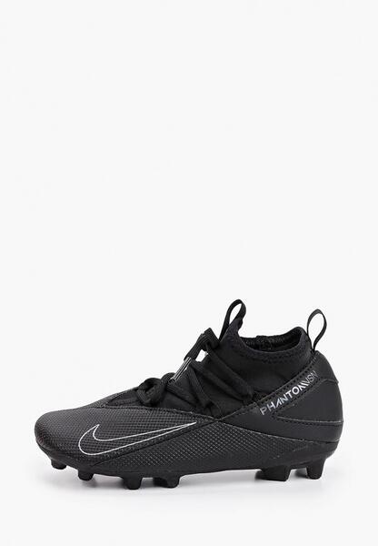 Бутсы Nike NI464AKHVOU8A10C