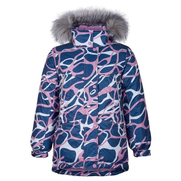 Куртка Kisu, цвет: синий/розовый 10980278