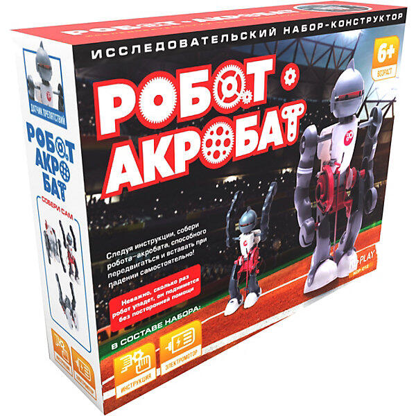 Робот-акробат ND Play 6709648