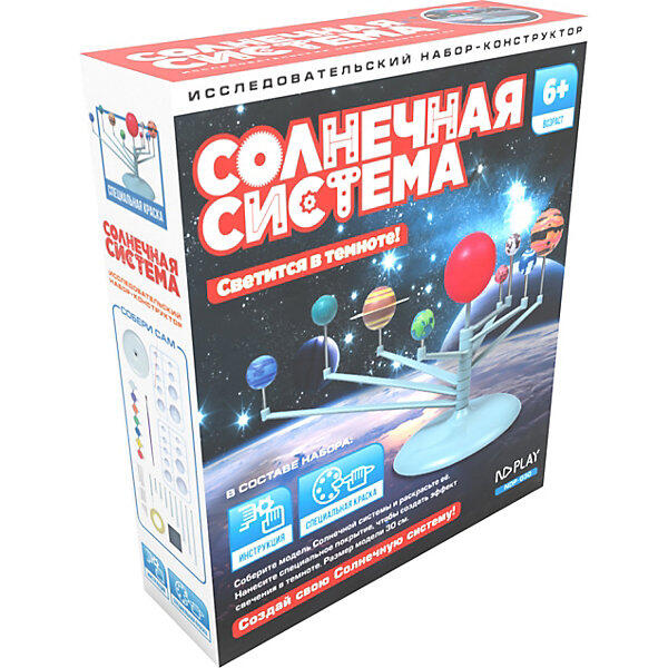 Конструктор  "Солнечная система" ND Play 7934417