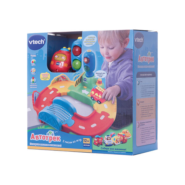 Автотрек, Vtech 3482905