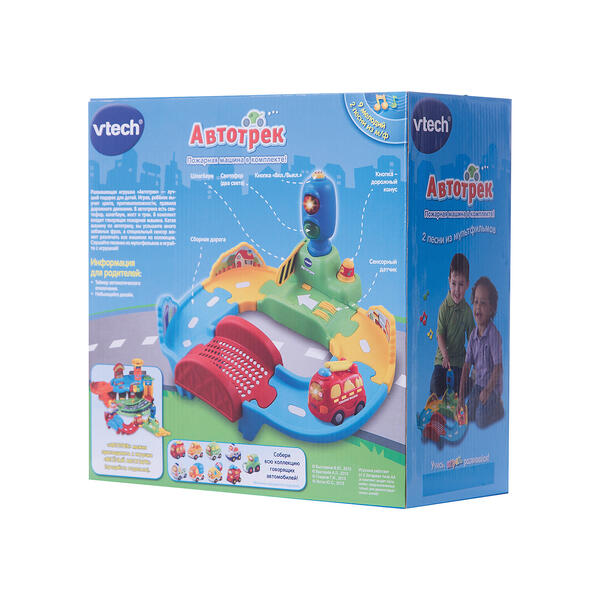 Автотрек, Vtech 3482905