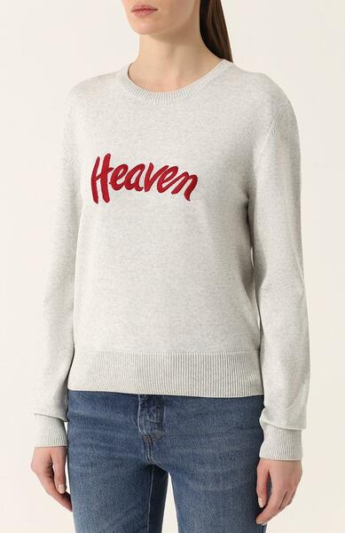 Шерстяной пуловер с круглым вырезом и вышивкой Yves Saint Laurent 2607796