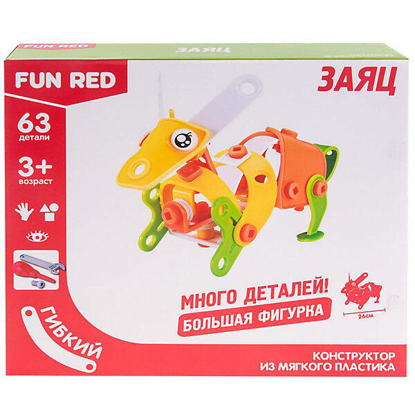 Гибкий конструктор Заяц, 63 детали Fun Red 10545441