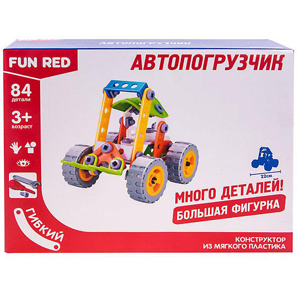 Гибкий конструктор Автопогрузчик, 84 детали Fun Red 10545431