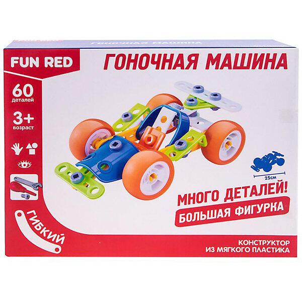 Гибкий конструктор Гоночная машина, 60 деталей Fun Red 10545433