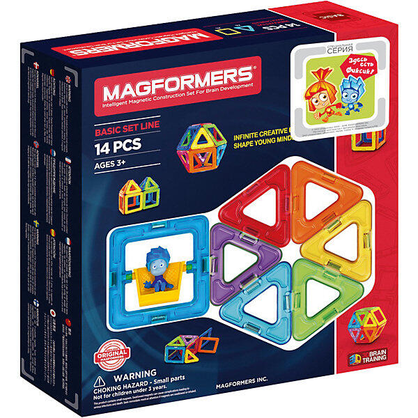 Магнитный конструктор 14 Magformers 3323946