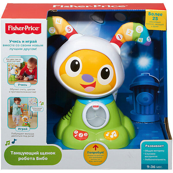 Интерактивная игрушка Fisher-Price Щенок робота Бибо Mattel 5004509