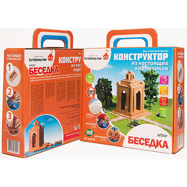 Конструктор "Беседка", 95 деталей, Brickmaster 5097516