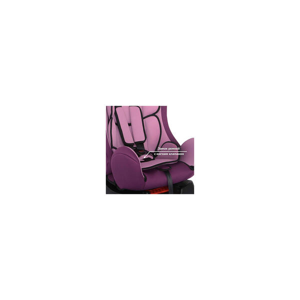 Автокресло Диона, 0-25 кг, фиолетовый Siger 4809124