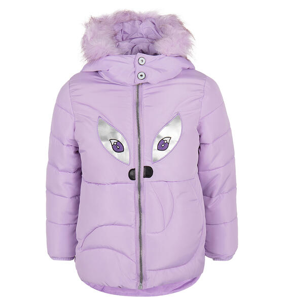 Куртка Fun Time, цвет: фиолетовый 