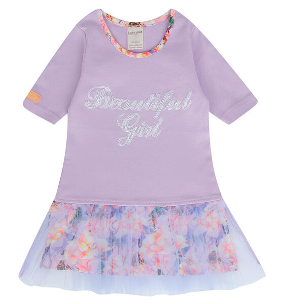 Платье Lucky Child Beautiful, цвет: мультиколор 9458907