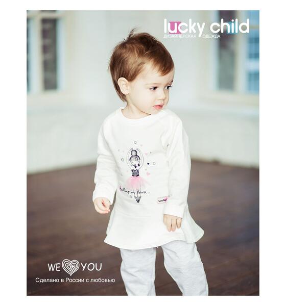 Платье Lucky Child Amore girl, цвет: молочный 9459237
