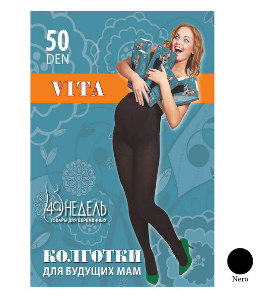 Колготки для беременных 40 Недель 50 den Vita nero, цвет: черный 5064613