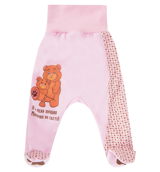 Ползунки Babyglory Надписи, цвет: розовый 8419159