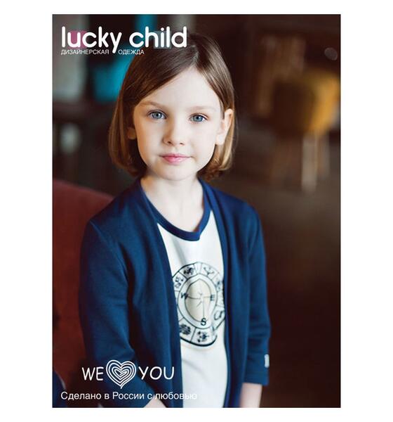Кофта Lucky Child Лазурный берег, цвет: синий 5776855