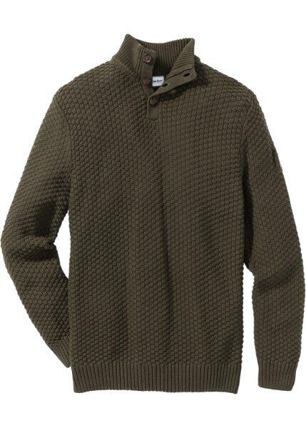 Пуловер RegularFit (кремовый) bonprix 97126381
