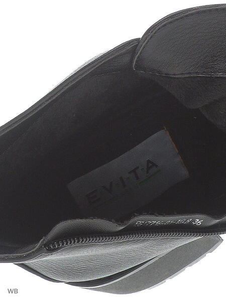 Ботинки Evita 4372591