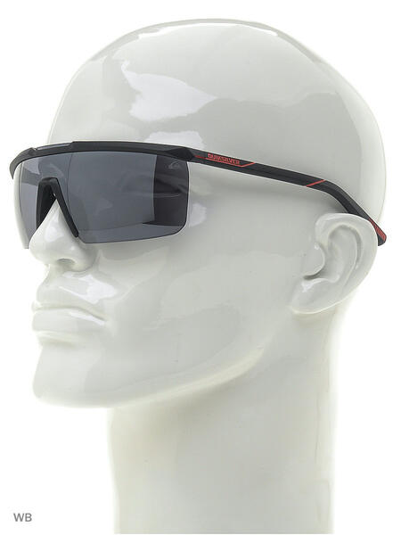 Солнцезащитные очки Quiksilver 4259080