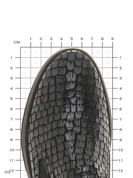 Слипоны Gene 4050264