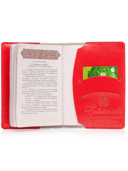 Обложка на паспорт кожаная вставка "Авто 30х годов" Eshemoda 4032651
