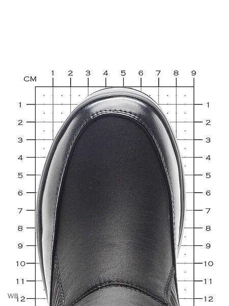 Дутики Gene 4050328