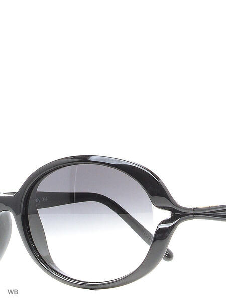 Солнцезащитные очки B 104 C1 Borsalino 3947975
