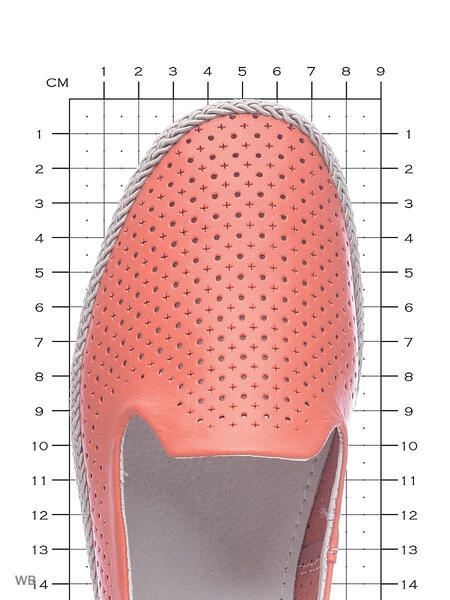 Слипоны Gene 3666729