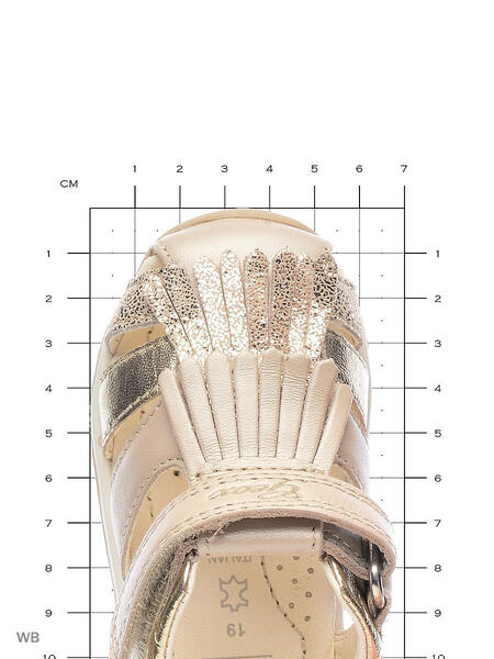 Сандалии Geox 3568944