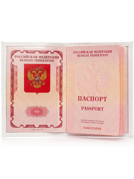 Обложка на паспорт "Желтая машина", желтый Eshemoda 3639886