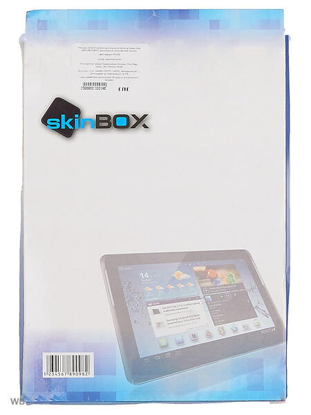 Обложка standard для планшета Samsung Galaxy Note N8000/8010/8020. skinBOX 3588916