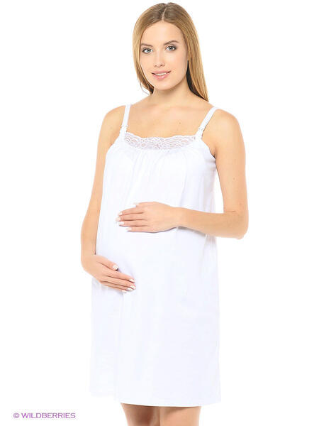 Комплект женский для беременных и кормящих Hunny Mammy 3304711